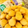 Salgadinho Sem Glúten Sem Leite Sem Lactose Com Legumes GoodSoy Snacks 25g